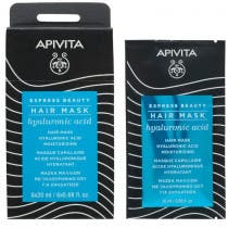 Apivita Hair Mask Mascarilla Cabello Hidratante 20ml