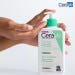 CeraVe Gel Limpiador Espumoso 236 ml