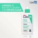 CeraVe Gel Limpiador Espumoso 236 ml